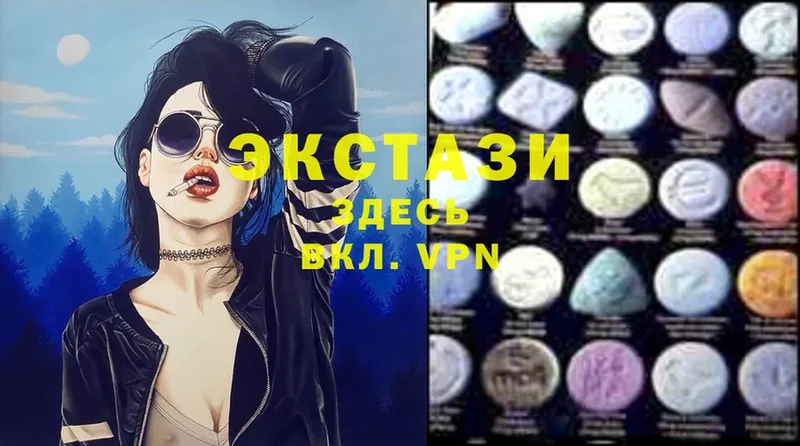 Ecstasy Philipp Plein Отрадный